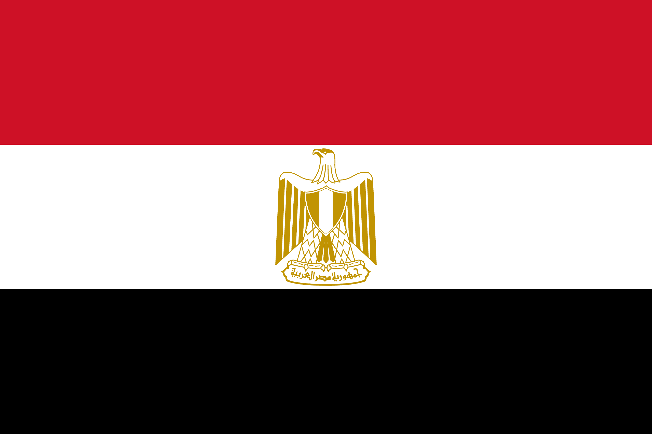 Pays eg