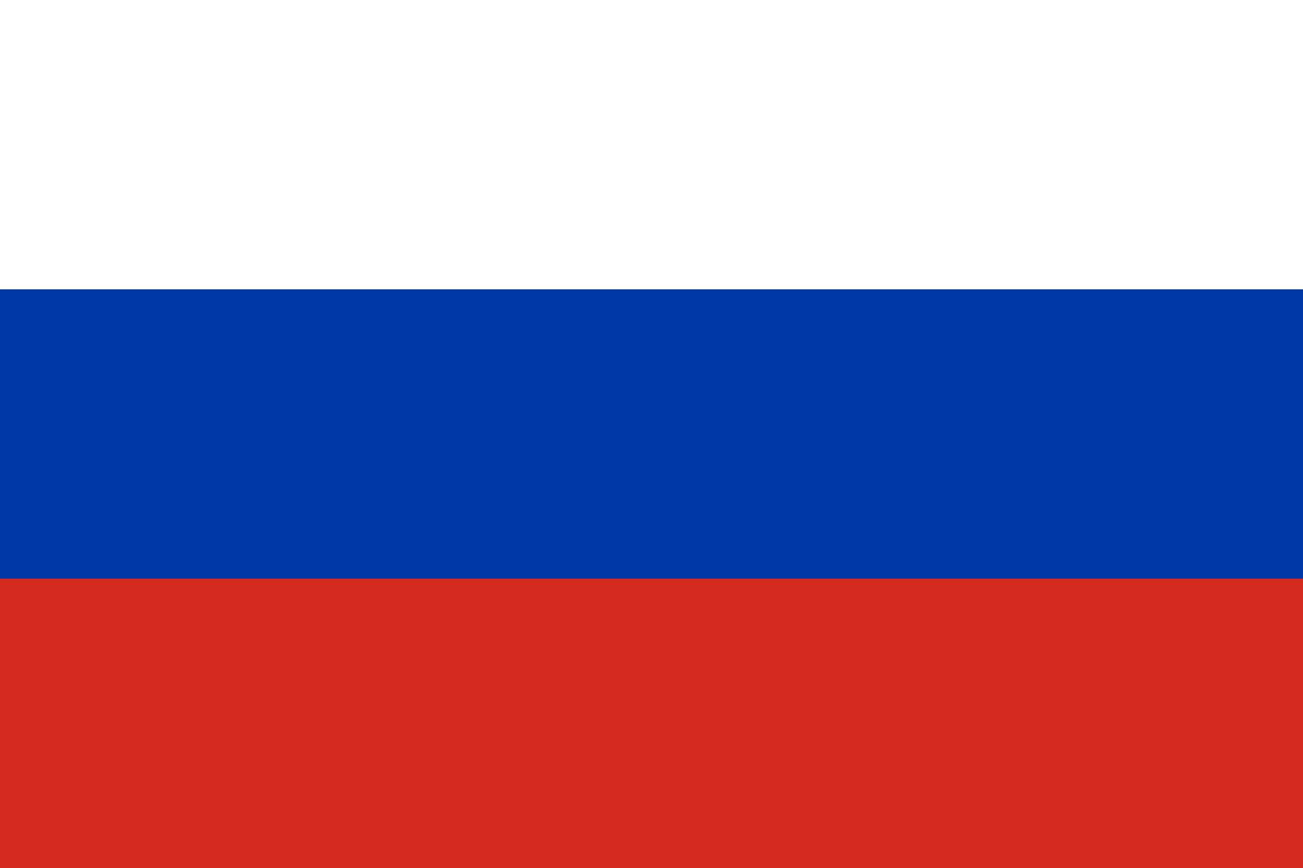 Pays ru